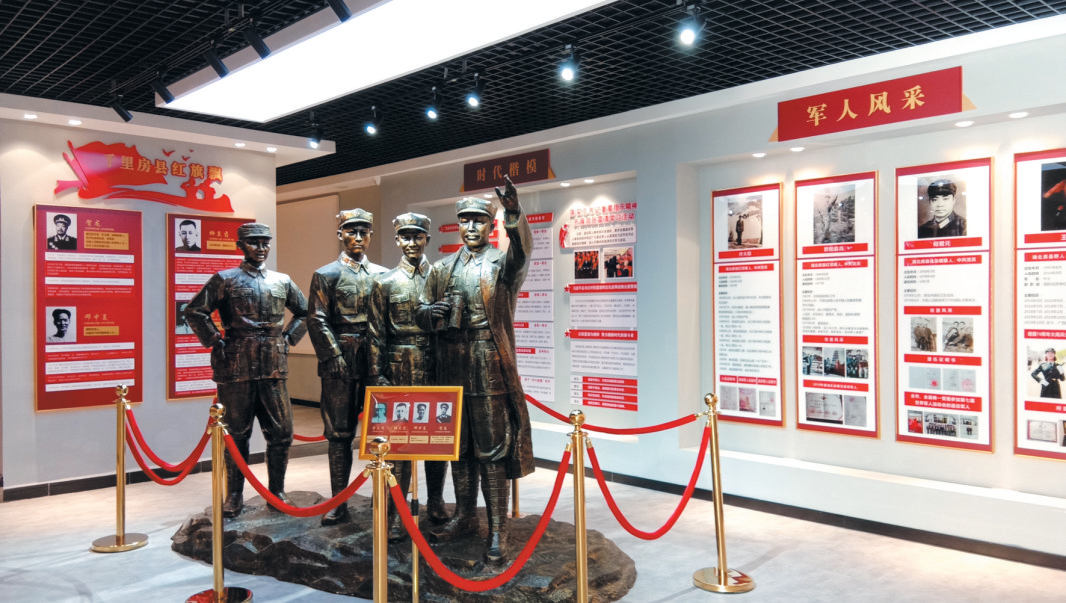 文明花開別樣紅 ——房縣精神文明建設(shè)工作紀(jì)實(shí)