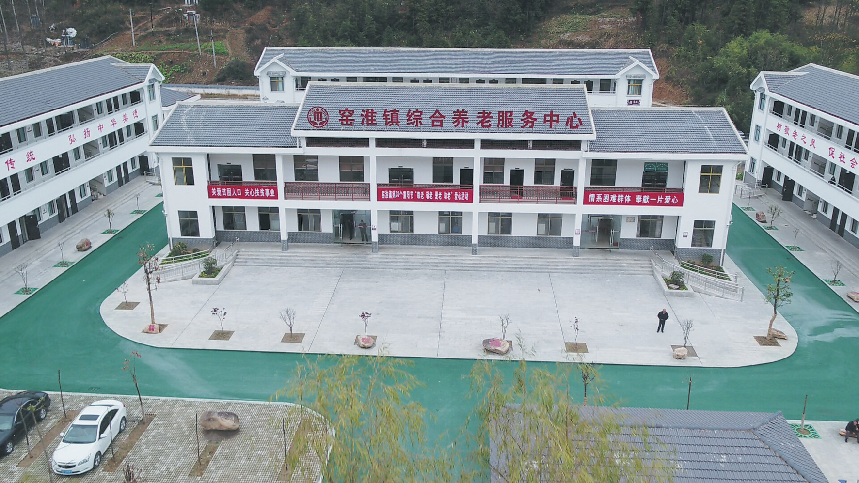 愛民為民暖民心——房縣民政事業(yè)發(fā)展紀(jì)實