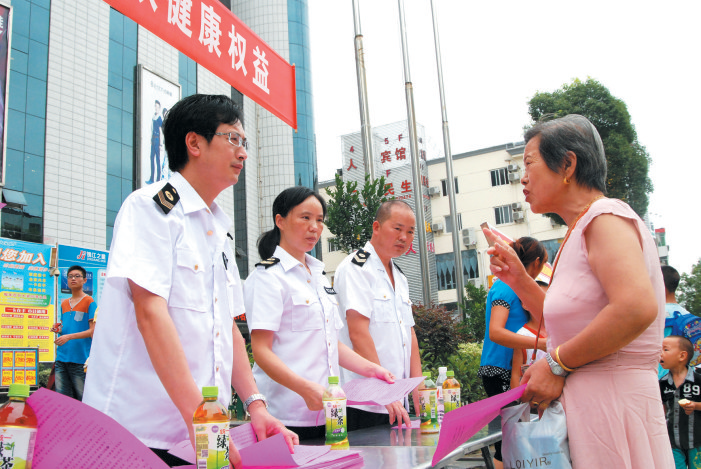 精誠為民護健康——房縣醫(yī)療衛(wèi)生事業(yè)發(fā)展側(cè)記