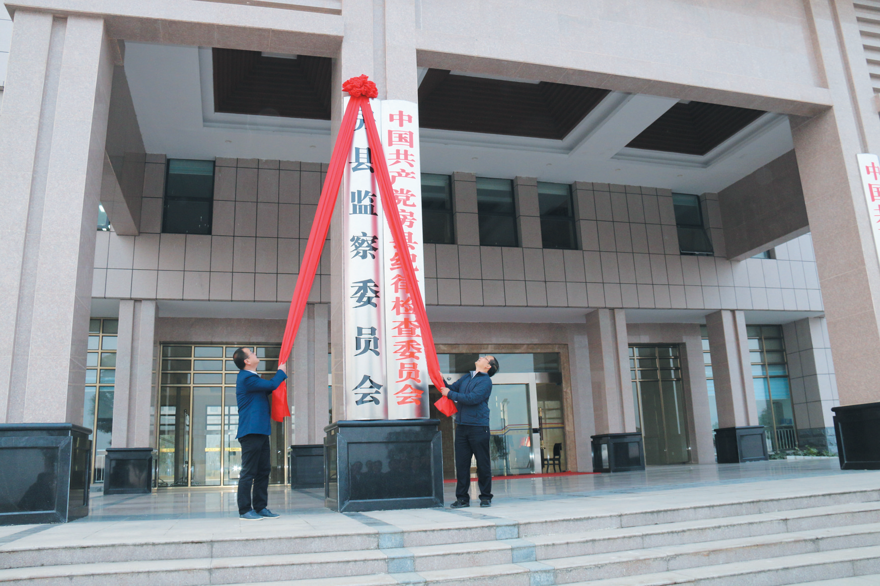 正風(fēng)肅紀(jì)促發(fā)展 ——房縣紀(jì)檢監(jiān)察工作綜述