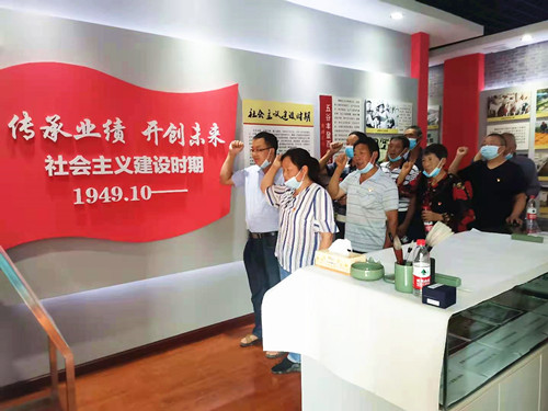 《黨旗飄飄》龍王坪村黨支部：黨建引領(lǐng)促發(fā)展? 產(chǎn)業(yè)撐起致富路