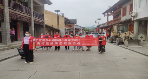 聞令而動，軍店鎮志愿者扎實開展疫情防控志愿服務宣傳活動