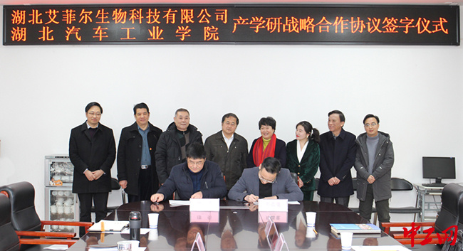 湖北十堰市總工會為職工營造良好的雙創(chuàng)生態(tài)