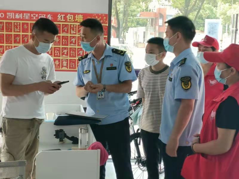 房縣開展疫情防控志愿服務宣傳活動