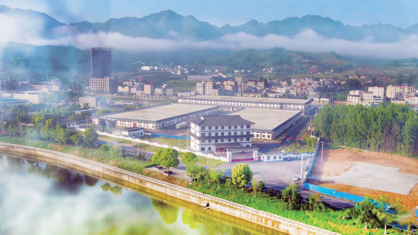 強強聯(lián)合助力產(chǎn)業(yè)騰飛