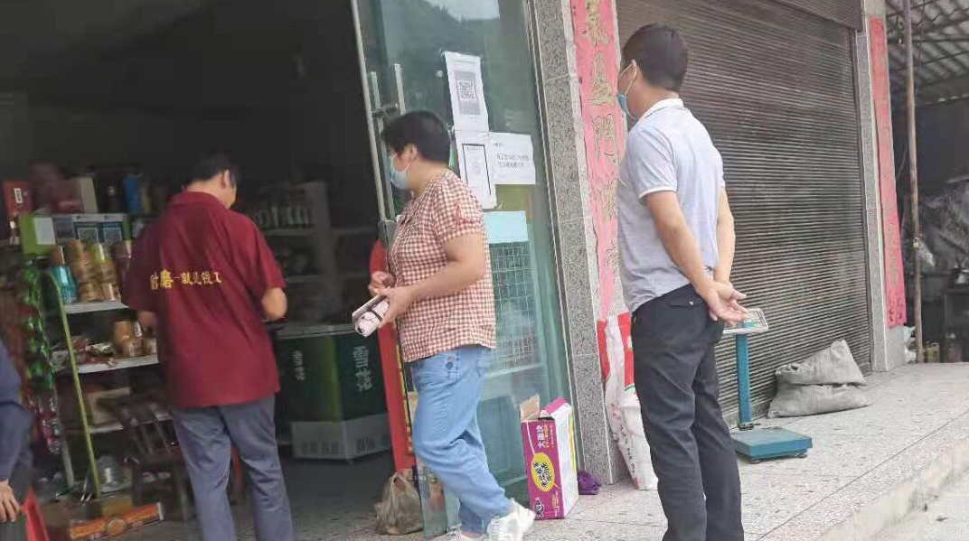 大木廠鎮：防疫防汛“兩手抓” 守護群眾“生命線”