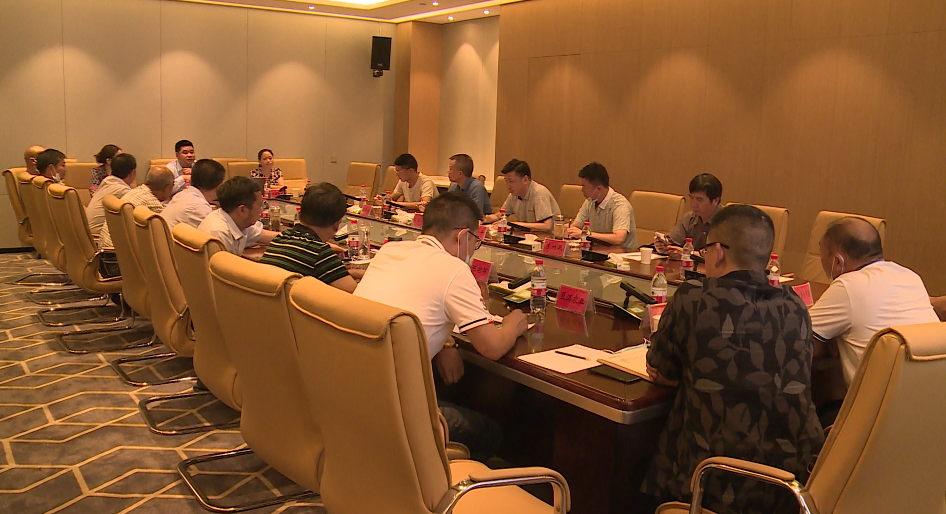 我縣組織召開(kāi)羊肚菌產(chǎn)業(yè)發(fā)展推進(jìn)座談會(huì)