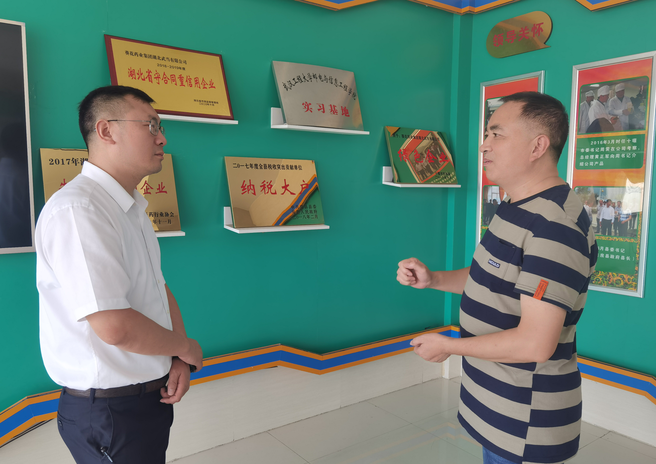 王斌到工業(yè)園區(qū)調(diào)研人才工作服務(wù)企業(yè)發(fā)展情況