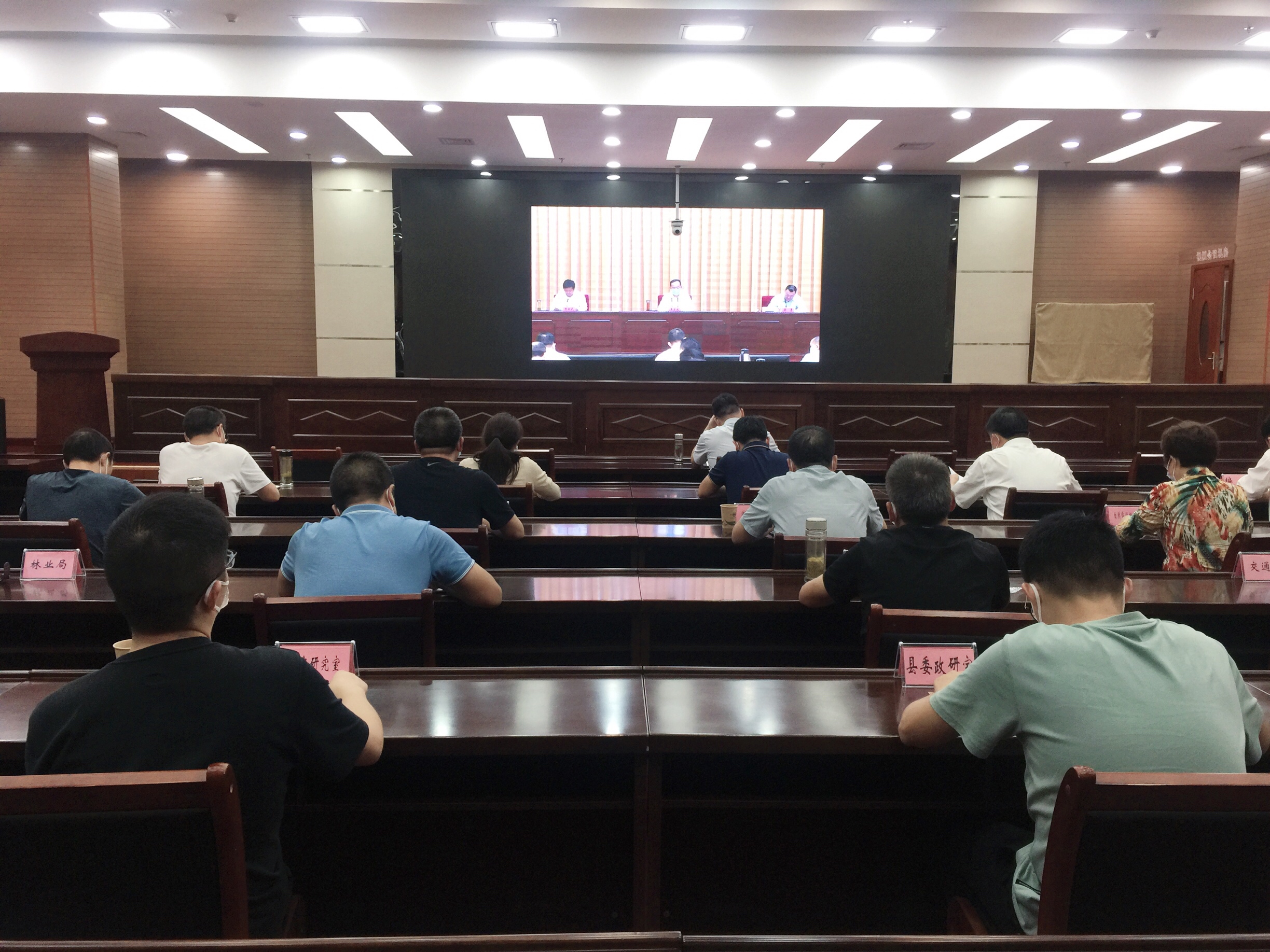 我縣組織收看全省深化擴(kuò)權(quán)賦能強(qiáng)縣改革工作視頻會(huì)