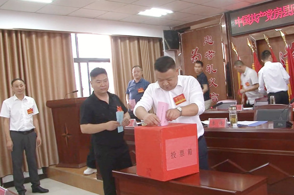 重整行裝再出發 揚帆破浪啟新程——回龍鄉第十次黨員代表大會召開