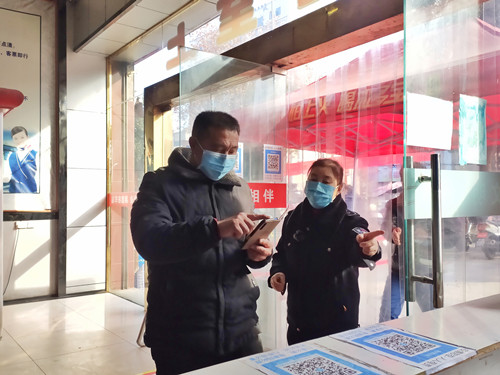 2022年春運首日客流量較去年同期減少 疫情防控措施不減