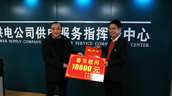 縣領(lǐng)導(dǎo)帶隊(duì)開展春節(jié)前走訪慰問活動(dòng)