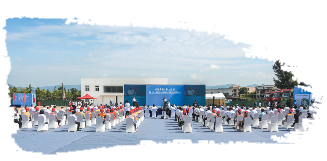 項目建設(shè)篇---- 投資創(chuàng)業(yè)勢如虹