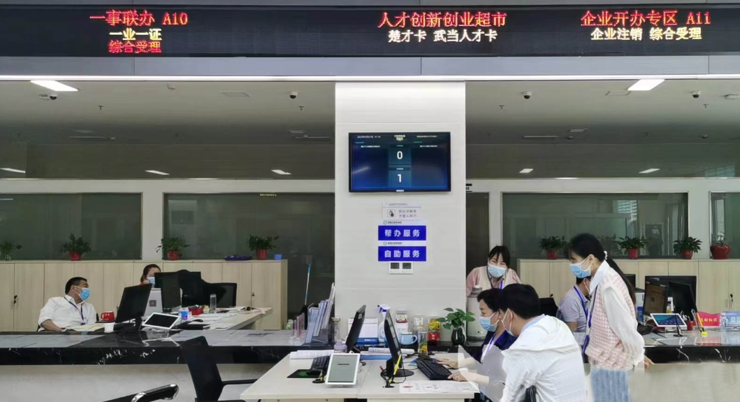 房縣設(shè)立園區(qū)“小機構(gòu)”幫扶企業(yè)“大作為”