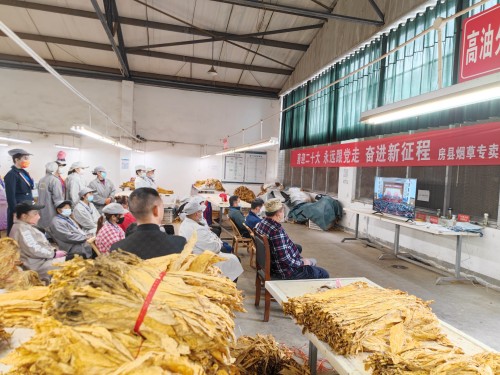 萬峪河鄉(xiāng)組織干部群眾集中收聽收看黨的二十大開幕會(huì)