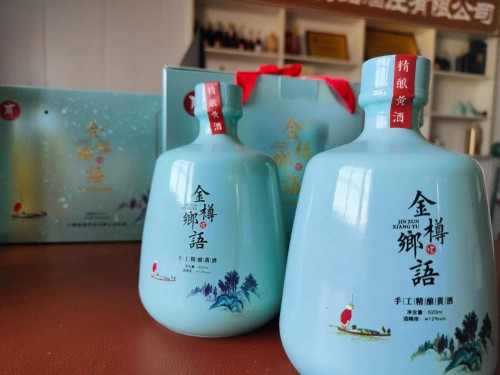 房州貢品：開展技能改造 沖刺千萬目標(biāo)