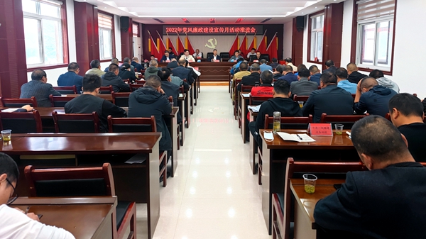 土城鎮(zhèn)：多舉措助推“宣教月”活動(dòng)走深走實(shí)