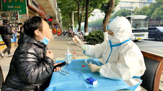 開展全員核酸檢測(cè)  穩(wěn)定安全發(fā)展基本盤