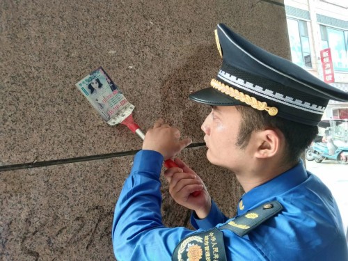 房縣城管：堅持開展“掃黃打非”  積極營造文明和諧房縣