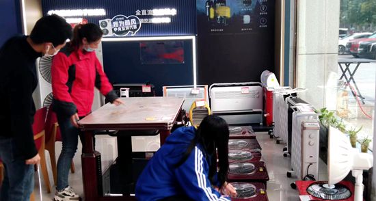 寒潮帶來“暖”消息  取暖設(shè)備銷售旺