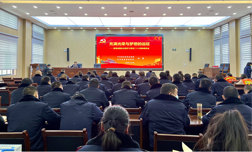 房縣城管執(zhí)法局召開學習貫徹黨的二十大精神專題宣講會