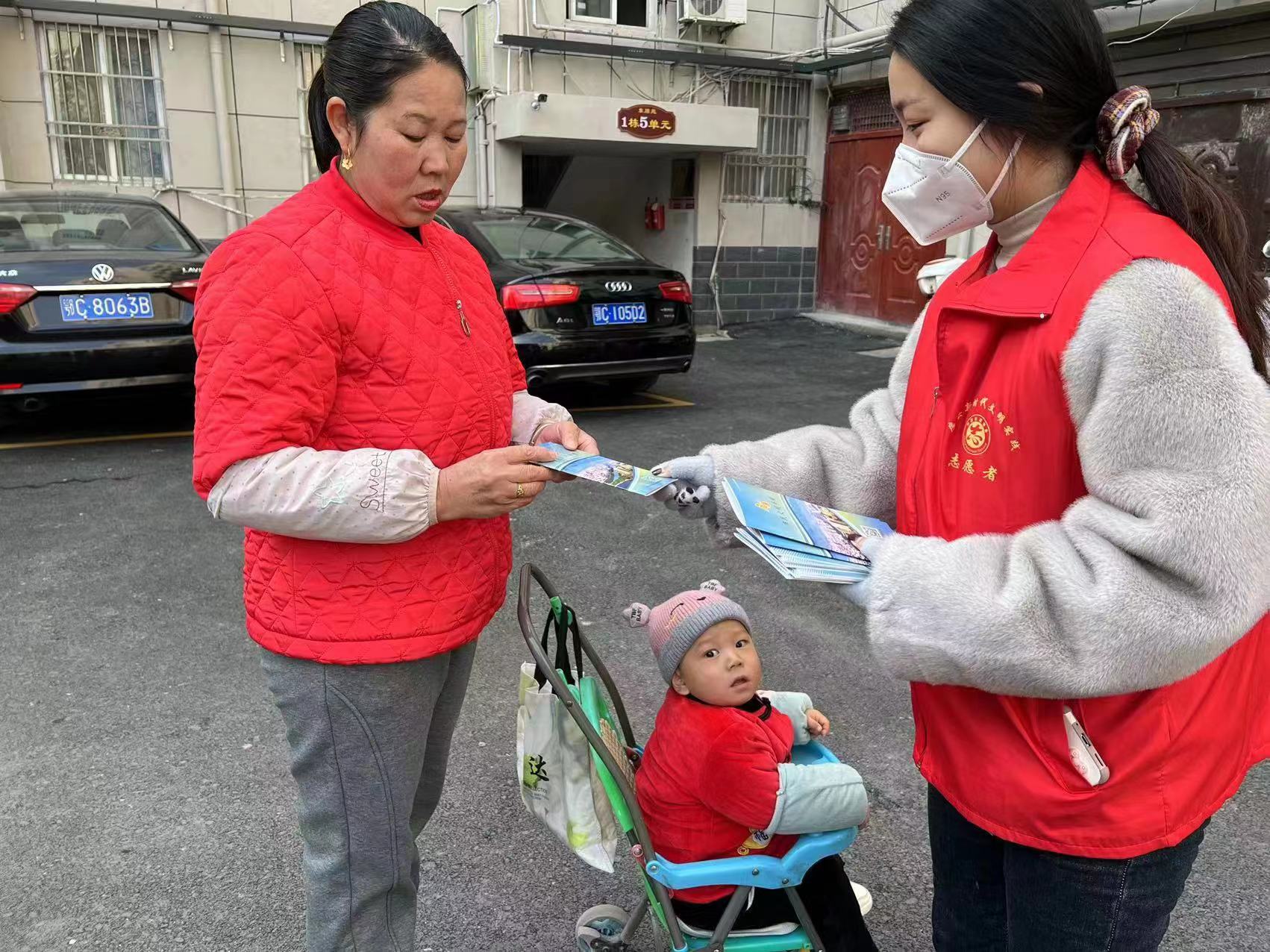 我縣開展“創(chuàng)建全國文明城市調(diào)查問卷”抽查測(cè)評(píng)工作