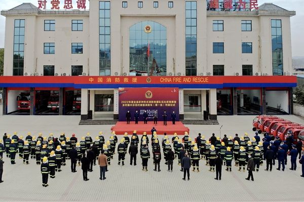 2022年度全縣多種形式消防救援隊伍比武競賽圓滿落幕