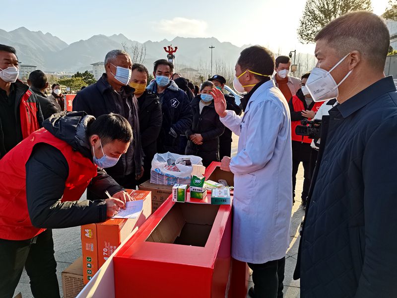 房縣“鄰里互助 藥品共享”文明實踐活動正式啟動