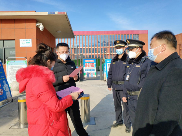 房縣衛(wèi)生健康局集中治理包聯(lián)主干道“門前三包”