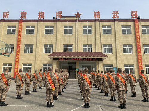 我縣40名新兵將奔赴軍營