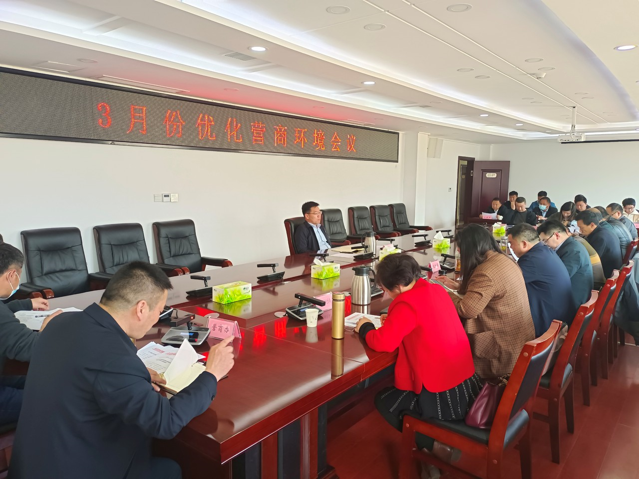 房縣市場(chǎng)監(jiān)管局“四個(gè)緊盯”培育市場(chǎng)4.78萬(wàn)戶