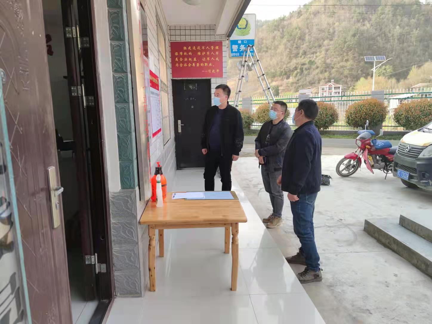 青峰鎮：加強節前監督檢查 深化紀律作風建設