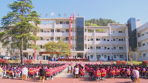 門古寺鎮商會頒發獎學金 激勵家鄉學子成長成才