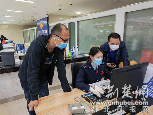 國家稅務(wù)總局房縣稅務(wù)局：134萬留抵退稅一小時到賬