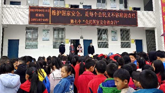 白鶴鎮：開展多種形式的國家安全教育活動