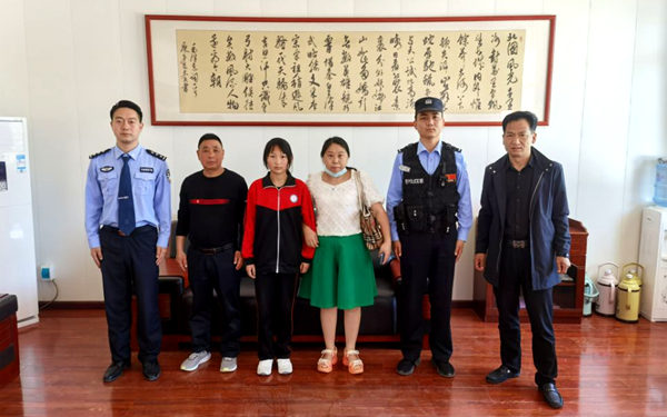 你的拾金不昧 讓我感動(dòng)不已...