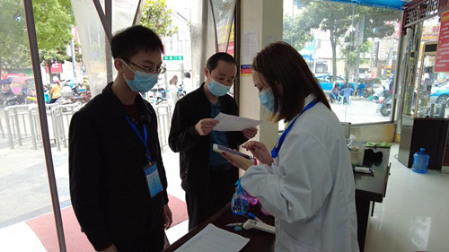 暗訪我縣部分公共場所常態化疫情防控  多處地方被曝光