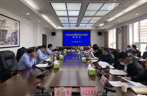 房縣積極推進農作物秸稈綜合利用工作