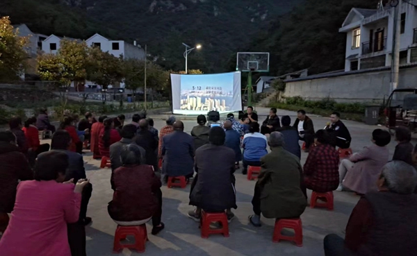 姚坪鄉虎尾溝村扎牢鄉村防災減災安全網