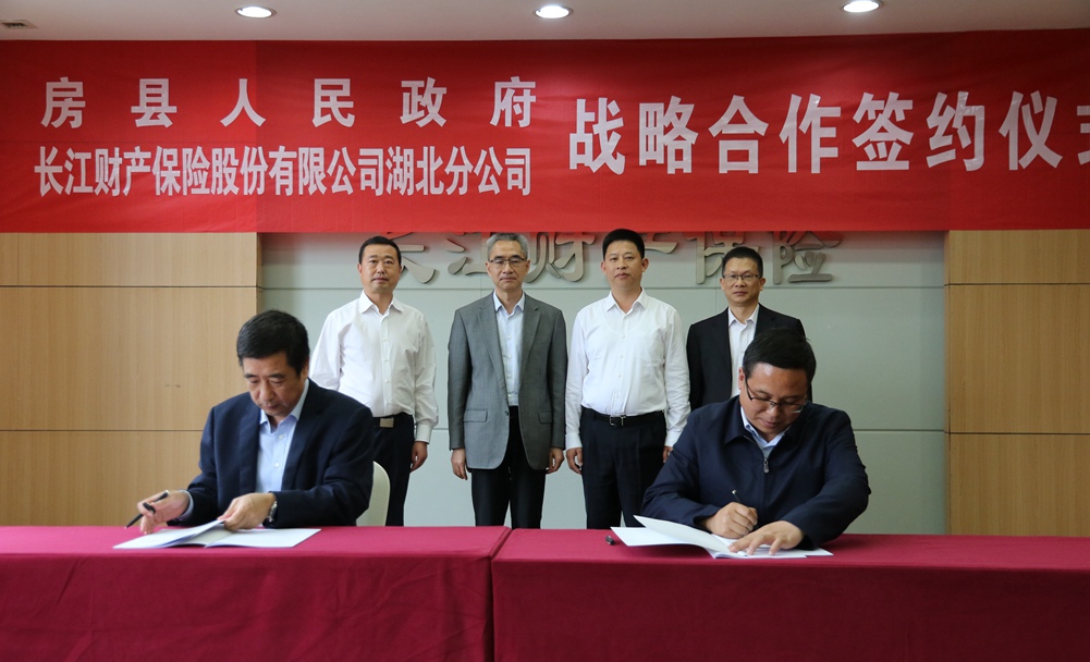 紀道清帶隊赴省直部門對接重點工作 簽訂戰略合作協議