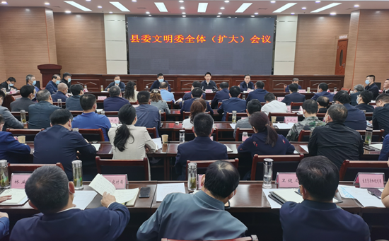 紀道清強調：下定決心 全面發動 堅決打贏文明城市創建這場硬仗