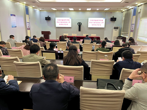 我縣安排部署高校畢業生就業創業工作