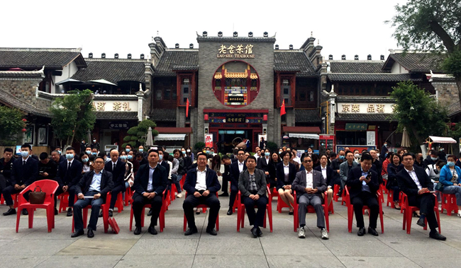 房縣啟動(dòng)詩(shī)經(jīng)文化進(jìn)高校系列活動(dòng)