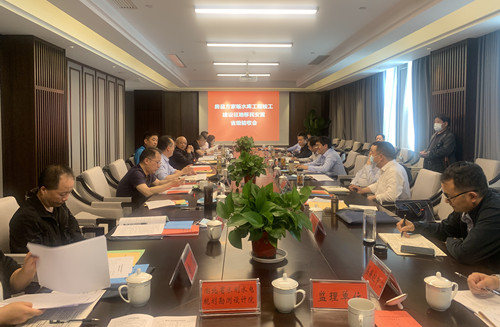 房縣方家畈水庫竣工建設(shè)征地移民安置通過省級終驗