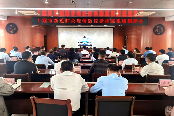 紀道清強調：克服僥幸心理 加強疫情防控規范化和標準化建設 堅決鞏固來之不易的疫情防控成果