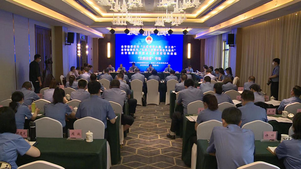 全市檢察機關開展“崗位大練兵” 提升立案監督質效業務拉練