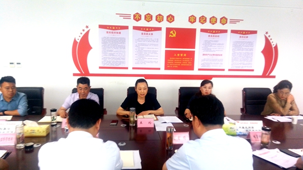 房縣將采取多種措施凈化校園周邊環(huán)境