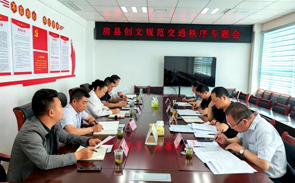 我縣將開展交通秩序?qū)ｍ椪喂ぷ? width=