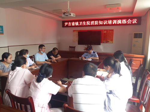 尹吉甫鎮(zhèn)開展消防應急演練活動