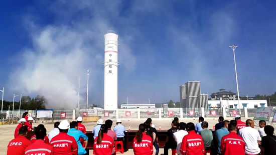 房縣舉辦液化天然氣泄漏綜合應急演練